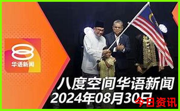 夏天适合避暑的地方